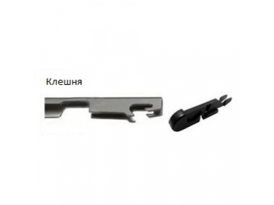 Щетка стеклоочистителя бескаркасная 300 mm