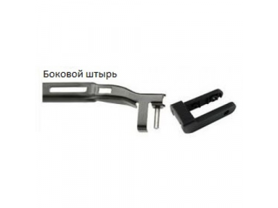 Щётка стеклоочистителя SCT AEROTECH 9463 multi flat