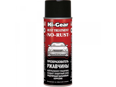 Преобразователь ржавчины RUST TREATMENT «NO-RUST»