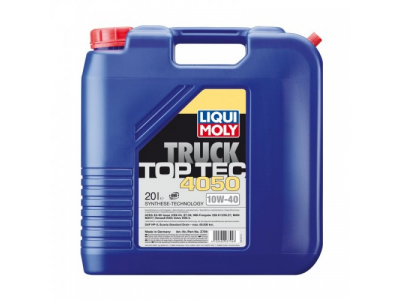 Моторное масло LiquiMoly 3794